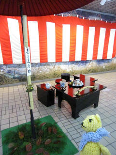 1106IMG_8223.jpg
