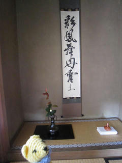 1120IMG_8442.jpg