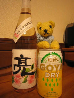0303IMG_9401.jpg