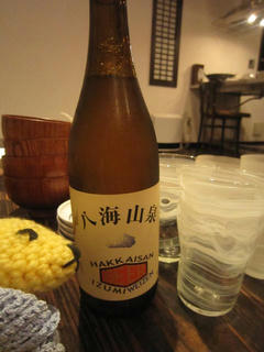 0427IMG_0007.jpg