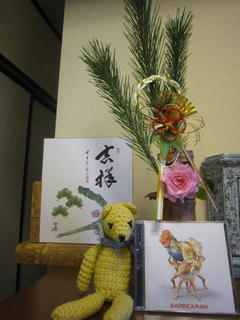 0101IMG_4466.jpg