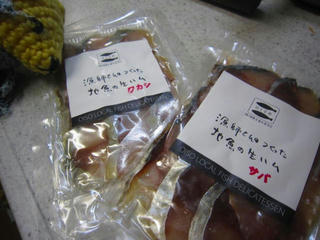 IMG_4436.jpg