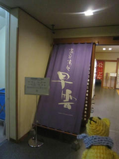 IMG_4904.jpg