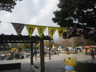 0223IMG_5023.jpg