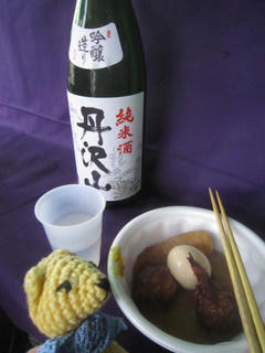 IMG_5157.jpg