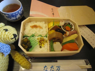 0318IMG_5258.jpg