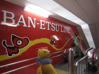 0324-2IMG_5364.jpg