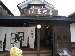 0325-10IMG_5795.jpg