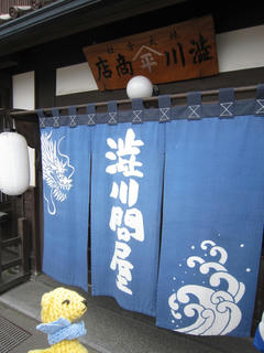 0325-11IMG_5798.jpg