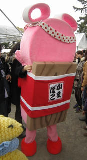 0404-1kamap.jpg