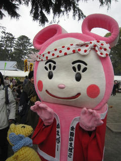 0404IMG_6043.jpg