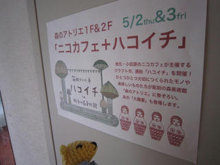 0502-1IMG_6480.jpg