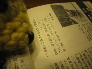 0511IMG_6572.jpg
