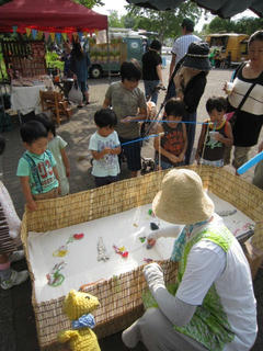 IMG_7168.jpg