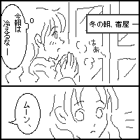 060328l-m1p.png