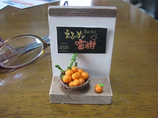 230b6d67.jpg