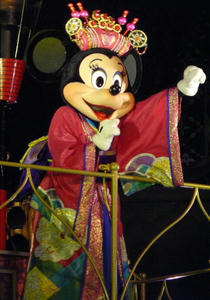 105.jpg