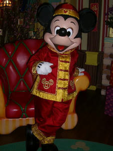 5af4d814.jpg