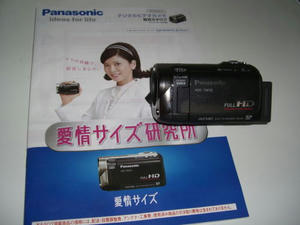 23f1b499.jpg