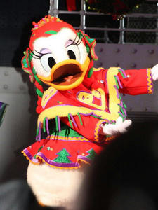 3da62971.jpg