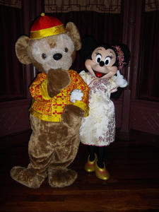 63943ceb.jpg
