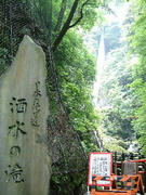 yamakita02.jpg