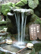 yamakita04.jpg