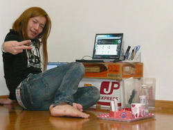 yamaguchibyouinamago.jpg