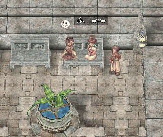 friend.gif