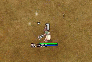 kari-2.gif