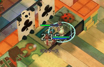 lv65-1.gif