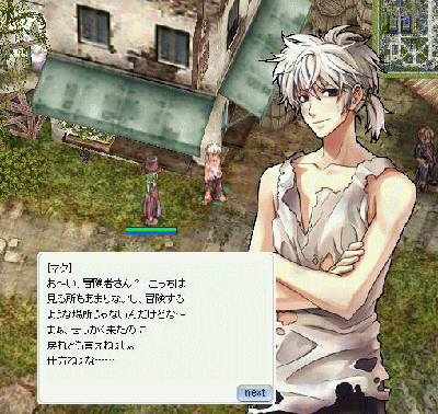 tukousyo1.gif
