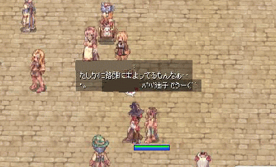 1215-1.gif