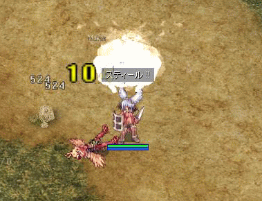 1216-1.gif