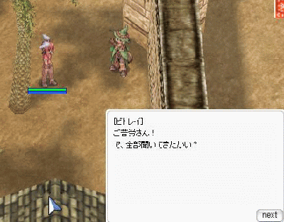 1-29-1.gif