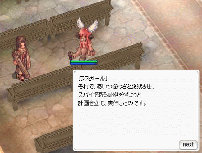 1-29-2.gif