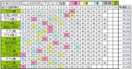 0807021.jpg