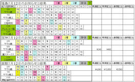 080715.jpg