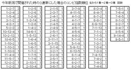080717.jpg