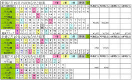 08072200.jpg