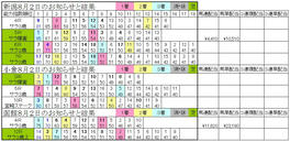 0808040.jpg