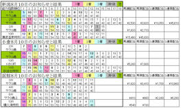 08081102.jpg