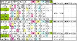 08081801.jpg
