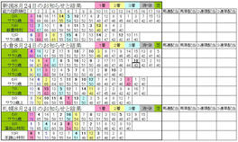 08082502.jpg