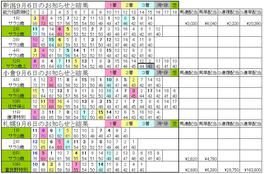 08090801.jpg