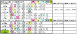 08101301.jpg