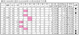 d1b719b8.jpg