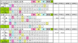 09011202.JPG