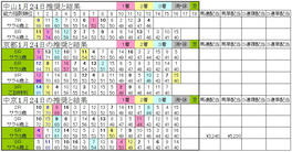 09012601.JPG