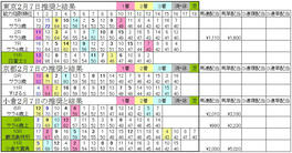 09020901.JPG
